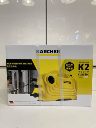 未開封 KARCHER ケルヒャー 高圧洗浄機 K2クラシック