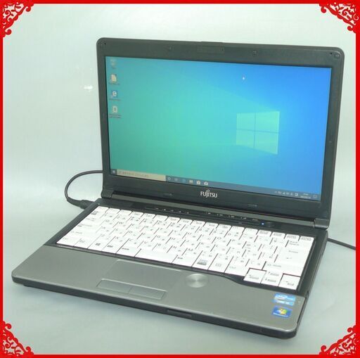 日本製 初心者向け ノートパソコン 中古良品 13.3型 富士通 S762/F 第3世代Core i5 8GB DVDマルチ 無線 Wi-Fi Windows10 LibreOffice