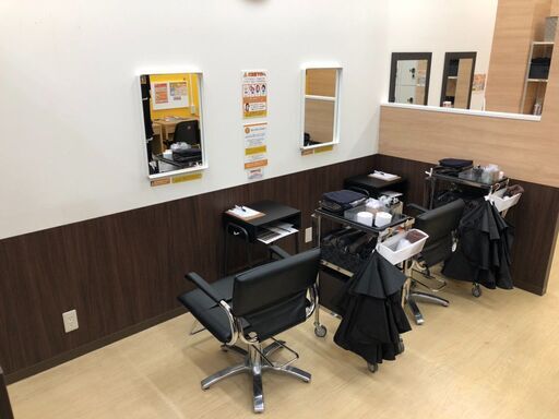 大人気ヘアカラー専門店 スマイルカラースタッフ大募集 ブランクがあっても大丈夫 Wワークok美容師アルバイト パート 仙台セルバ店 Bスター 泉中央の美容師の無料求人広告 アルバイト バイト募集情報 ジモティー