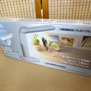 新品 OHM デスクライト LED フレキシブル 昼白色 DS-...