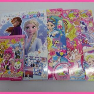 ぬりえ ４点（アナ雪・プリキュア）メモ帳１点のセット