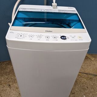  (売約済み)Haier ハイアール 全自動電気洗濯機 4.5k...