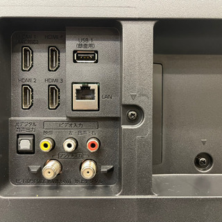 FUNAI製★2020年製43型4K対応液晶テレビ★6ヵ月間保証付き