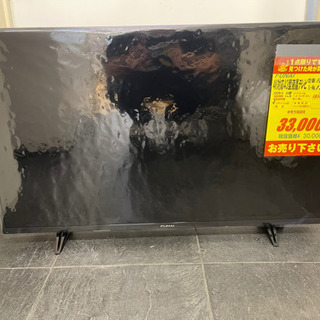 FUNAI製★2020年製43型4K対応液晶テレビ★6ヵ月間保証付き