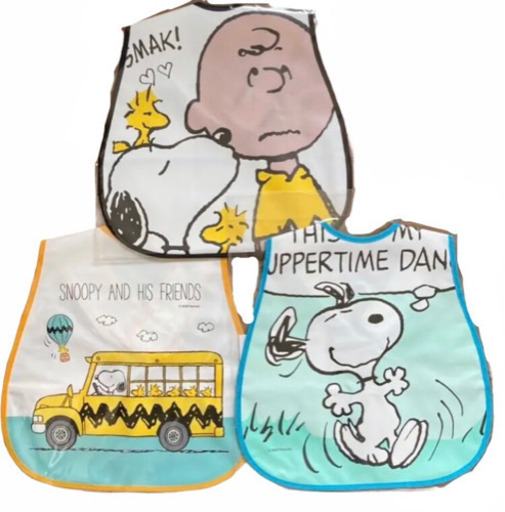 スヌーピーベビーエプロン かず 本庄の子供用品の中古あげます 譲ります ジモティーで不用品の処分