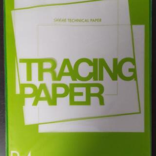 【13枚値段等応相談】SAKAEトレーシングペーパー B4 50枚