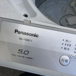 Panasonic 2018年式　洗濯機　5kg