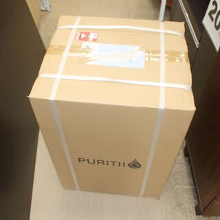 新品未開封！ARIIX アリックス ピュリティ空気清浄機 (KJF375) ★大幅値下げ★店頭渡し