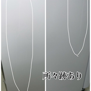GM605【クリーニング済】356L シャープ 2018年製 冷蔵庫 白 SJ-GW36D-W 
