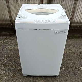 東芝 TOSHIBA 電気洗濯機 5.0kg AW-5G2 20...