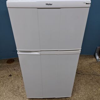  (売約済み)Haier ハイアール 2ドア冷凍冷蔵庫 98L ...