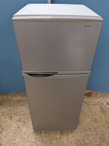 SHARP シャープ ノンフロン冷凍冷蔵庫 118L 2ドア 2014年製 SJ-H12W-S