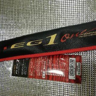 がまかつLUXXE（ラグゼ）EG1-S86MH-F