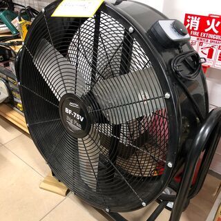 【中古】【動作OK】NAKATOMI　ナカトミ　75cmビッグファン　BF-75V　19800円（税込）