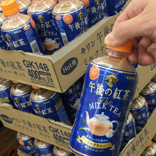 【新品】KIRIN キリン 午後の紅茶ミルクティー ホット 40...