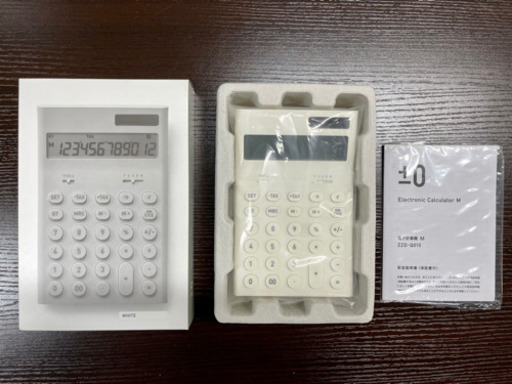 プラスマイナスゼロ 電子計算機 電卓 M ホワイト 美品 モダン家具 六本松のその他の中古あげます 譲ります ジモティーで不用品の処分 プラスマイナスゼロ 電子計算機 電卓 M ホワイト 美品 モダン家具 六本松のその他の中古あげます 譲ります ジモティーで不用品の処分