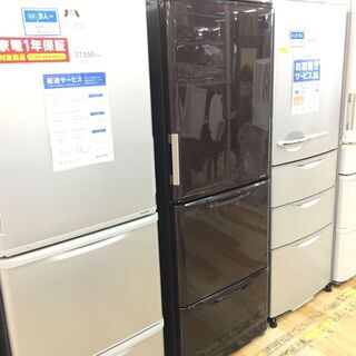 1年保証付き！SHARP 3ドア冷蔵庫【トレファク岸和田】