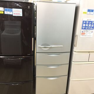 AQUA(アクア)4ドア冷蔵庫355L【トレファク岸和田店】