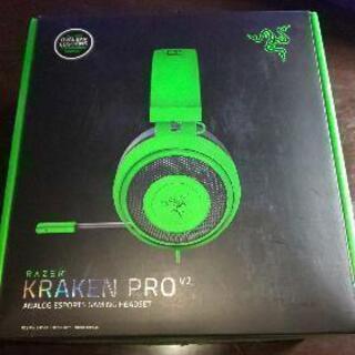 Razer ヘッドセット