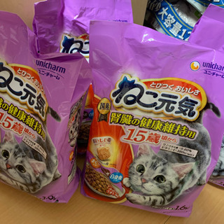 【ネット決済】猫餌　ねこ元気1.6Kg✖️4袋