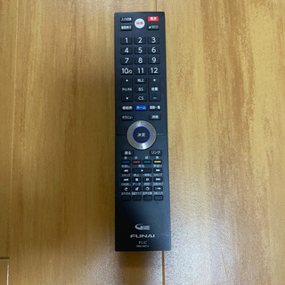 購入者決定 FUNAI製 4K対応 50インチ液晶テレビ 【公式通販】
