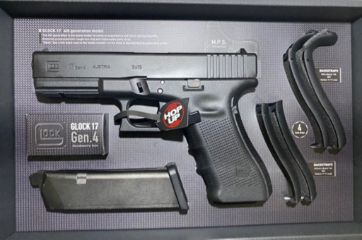 グロック17 gen4 m\u0026p9l セット売り