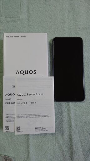 AQUOS sense3 basic SHV48 ブラック