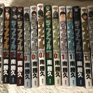 中古ザファブルが無料 格安で買える ジモティー 中古ザファブルが無料 格安で買える ジモティー