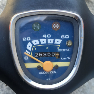 HONDA スーパーカブ 車体 カスタム❗️人気❗️全国配送可能❗️