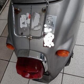 イセキ 背負式 動力散布機 IG-313 1:25 混合