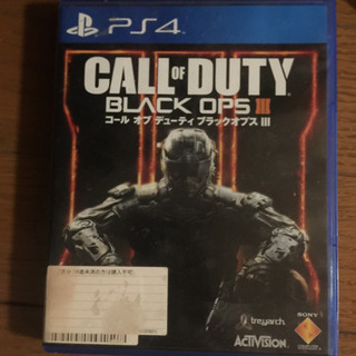 call of duty black ops4 Play sta...