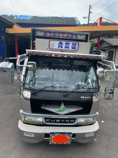 デコトラデコデコ車キャンター2トントラック Un Rivaled 湯田温泉のトヨタの中古車 ジモティー