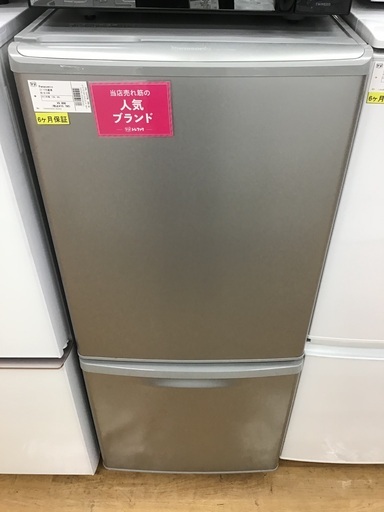 【トレファク神戸新長田】Panasonicの2ドア冷蔵庫冷蔵庫です！！！！！【取りに来れる方限定】