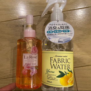 【ネット決済】★新品【FABRIC WATER】ファブリックウォ...