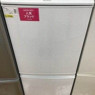 トレファク神戸新長田】SHARPの2ドア冷蔵庫です！！【取りに来れる方限定】