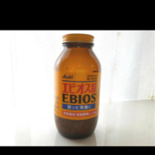 中古エビオス錠が無料 格安で買える ジモティー