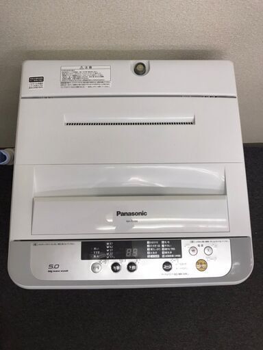 洗濯機 Panasonic 5kg 2015年製 AS072003