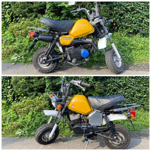 ヤマハ　ポッケ50cc