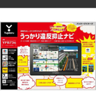 上鈴木正一 油彩画 F4号『マンハッタン遠望』けいちゃん様のご予約作品