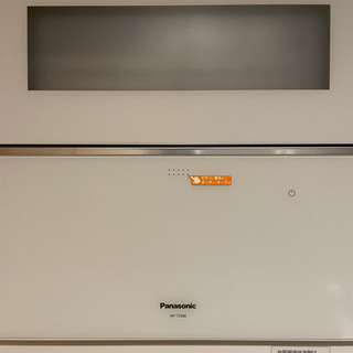 値下げしました！>Panasonic 食器洗い乾燥機 NP-TZ300 新品！