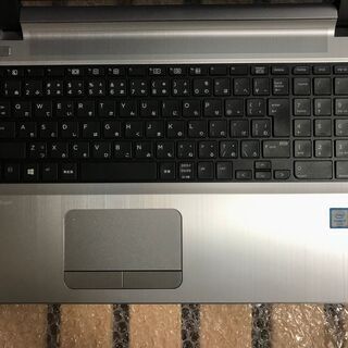 日本製 ProBook改26 Core i7 M.2 SSD HDD Win10