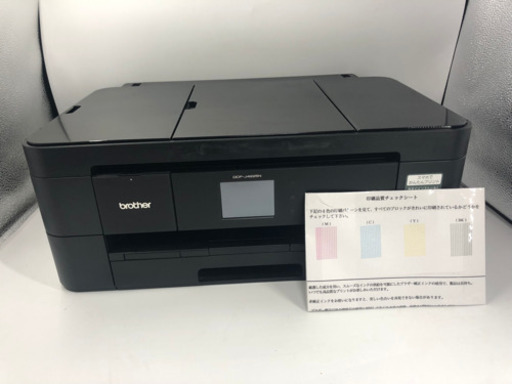 brother ブラザー A4インクジェット複合機 DCP-J4225N-B
