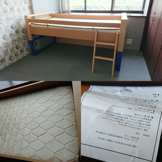 アクタス★２段ベッドとマットレスセット