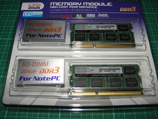 CFD　ノートPC用メモリ PC3-10600(DDR3-1333)  16GB（8GB×2）枚 204pin SO-DIMM