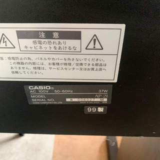 CASIO 電子ピアノ AP-21 CLEVIANO