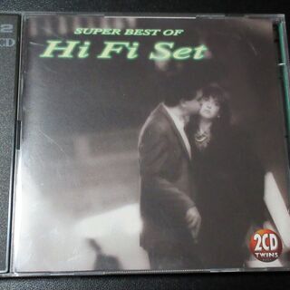 ☆ハイ・ファイ・セット HI-FI SET/TWINS SUPE...