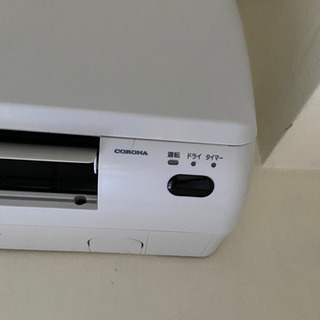 【7／23、24、25取引可能な方優先】エアコン 7／23、24、25取引可能な方優先】エアコン