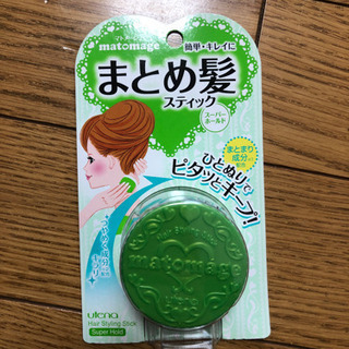 【ネット決済・配送可】元値約500円✳︎マトメージュ　スティック...