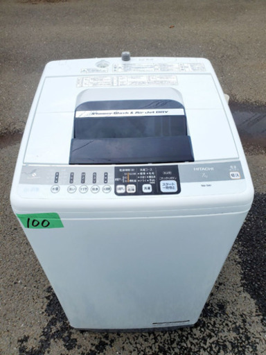 ①‼️7.0kg‼️100番 HITACHI✨日立全自動電気洗濯機✨NW-7MY‼️