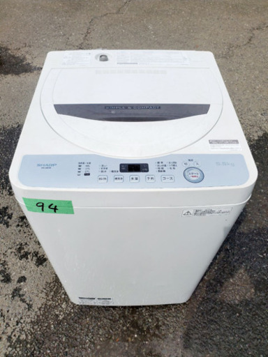 ①✨2017年製✨94番 SHARP✨全自動電気洗濯機✨ES-GE5B-T‼️